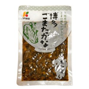 %e3%83%80%e3%82%a6%e3%83%b3%e3%83%ad%e3%83%bc%e3%83%89